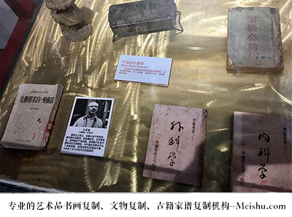 凤城-艺术商盟是一家知名的艺术品宣纸印刷复制公司